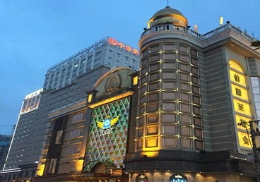 临澧最大顶级出名高端豪华KTV会所-皇冠伯爵KTV顶级体验点评